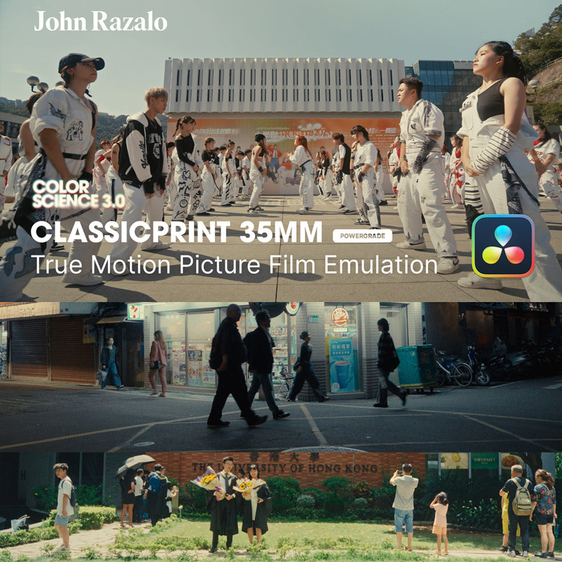 DaVinci Resolve达芬奇电影感色彩分级节点LUT调色预设 ClassicPrint 35mm 胶片模拟 PowerGrade V5